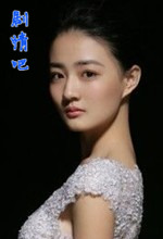ͨ̽Ա贾