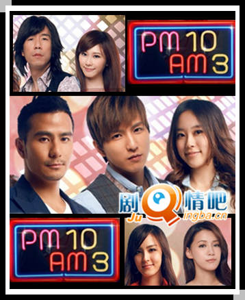 pm10-am3