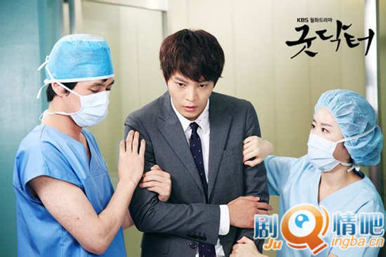 Good Doctor