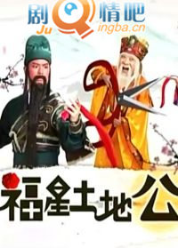 Ϸ˵̨帣ع