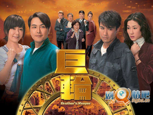 tvb־