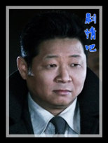 Ӿ纮Ա