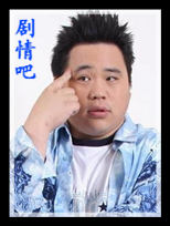 ҸԱǾ