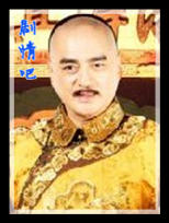 εӰԱھ