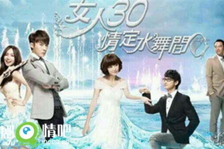 Ů30鶨ˮ