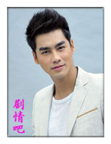 ̩֮ԱPhet Thakrit