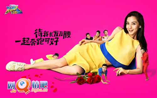 ֵܰԱAngelababy-ӱ