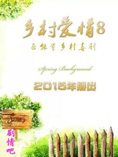 尮8Ӿ纣