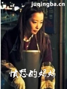 ŭӾ纣
