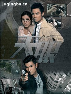 tvb۾(1-20ȫ)