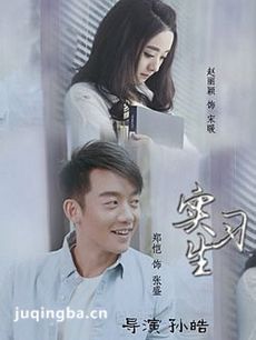 Ӿʵϰ(1-38ȫ)