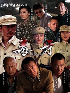Ӿ綾(1-30ȫ)