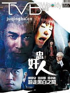 tvbҼ˾(1-30ȫ)