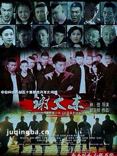 ӾлĶ(1-62ȫ)