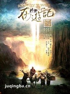 tvbżа桶μǡ(2014)