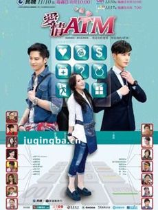 Ӿ簮atm(1-20ȫ)
