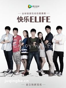 ELIFE(1-20ȫ)