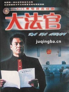 󷨹,ܵӾ纣