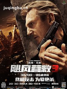 쫷�Ӫ��3�������