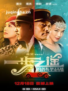 һ��֮ң�������