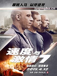 ��Ӱ�ٶ��뼤��7�������