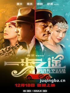 ��Ӱһ��֮ң�������