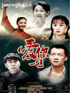 Ӿ簮һ(1-44ȫ)