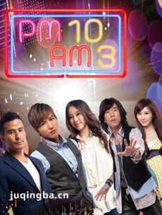 pm10-am3(1-40ȫ)