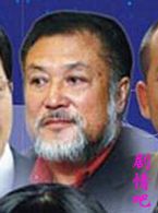 䰮Աξ