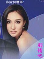 䰮Աؾ