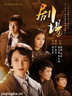 Ӿ硶糡(1-34ȫ)