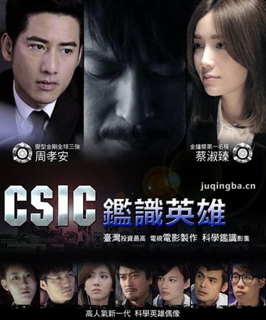 csicʶӢ۾