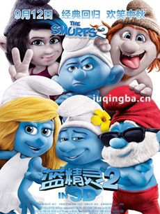 Ӱ麣