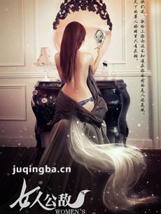 Ů�˹��о������