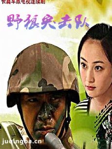 Ӿ硶Ұͻӡ(1-28ȫ)