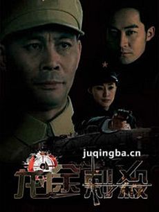 Ӿ硶ж(1-38ȫ)