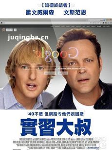 Ӱʵϰ庣
