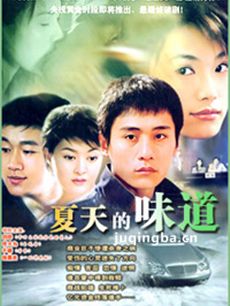 Ӿ硶ζ(1-20ȫ)