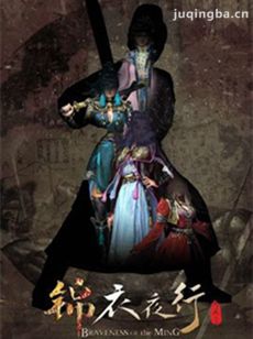 Ӿ硶ҹС(1-30ȫ)