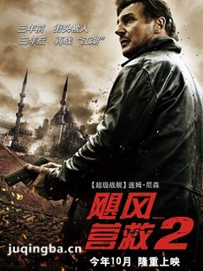 Ӱ쫷Ӫ2
