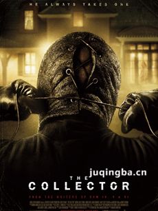 夜魔剧情介绍