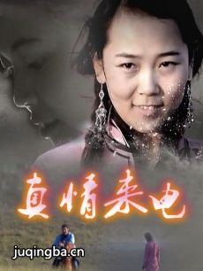 Ӱ纣