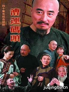 Ӿ硶ͷ(1-40ȫ)