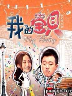 Ӿ硶ҵı(1-32ȫ)