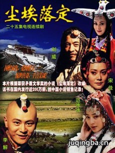 Ӿ硶䶨(1-25ȫ)