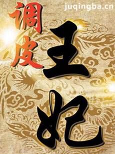 Ӿ硶Ƥ(1-40ȫ)