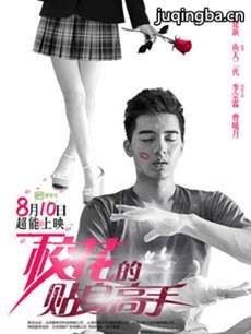 Ӿ硶У֡(1-24ȫ)