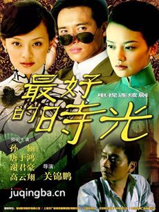 Ӿ硶һԵ(1-30ȫ)