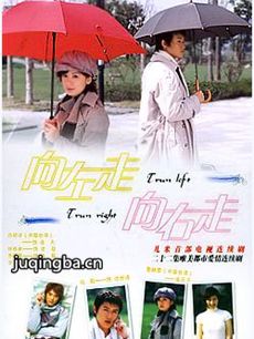 Ӿ硶ߡ(1-20ȫ)