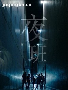 Ӿ硶ҹࡷ(1-11ȫ)